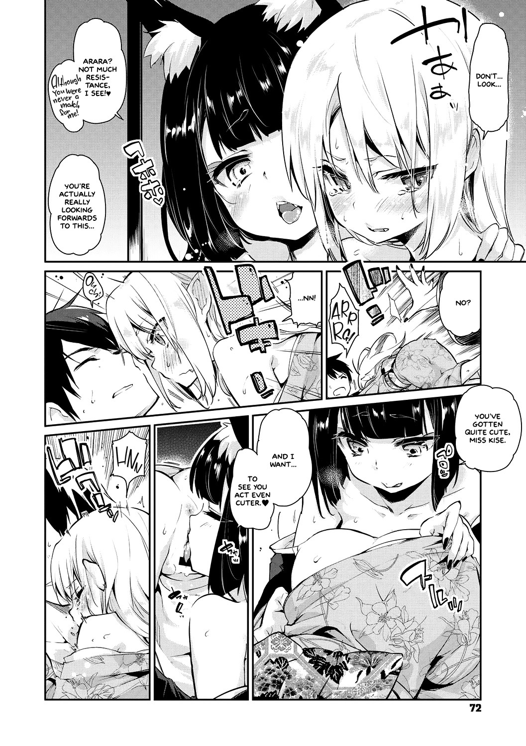 Hentai Manga Comic-Ayakashi-kan e Youkoso! Ch.1-5-Read-71